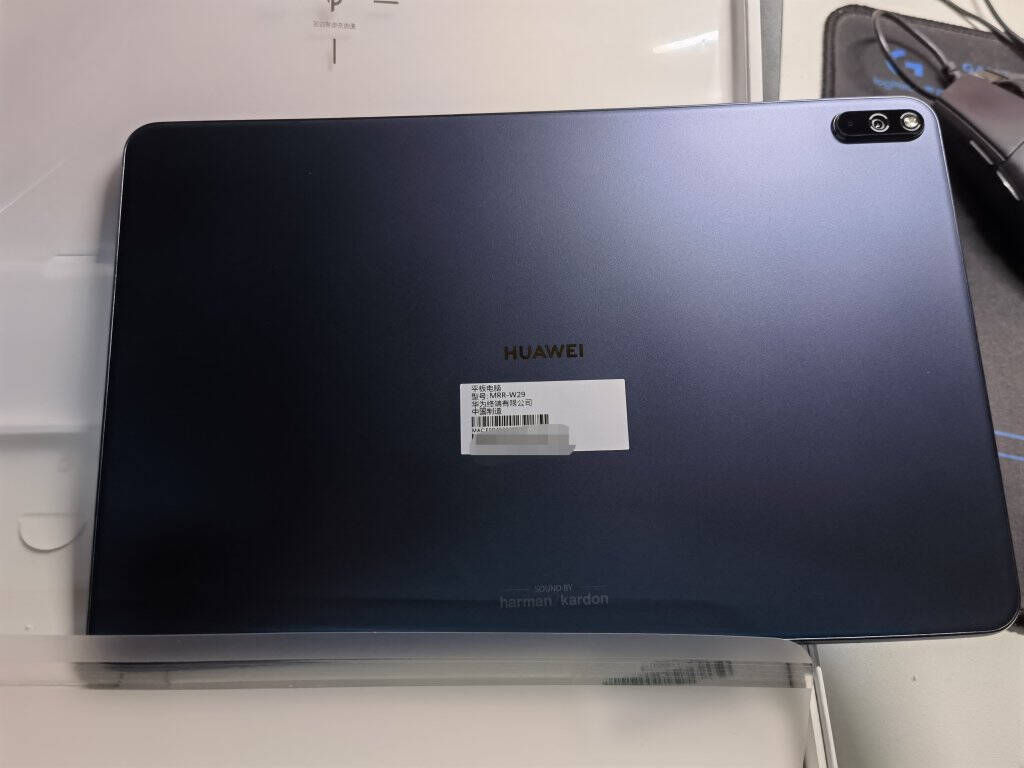 华为HUAWEIMatePadPro10.8英寸2021款鸿蒙HarmonyOS娱乐办公学习平板电脑8+256GBWIFI青山黛键盘+笔