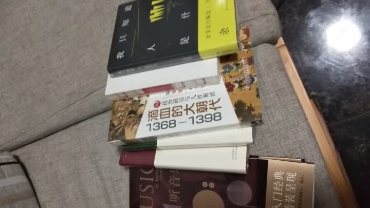 买了几本朝代的书，体验书中朝代的兴衰，看看书读读历史，了解我国的历史。