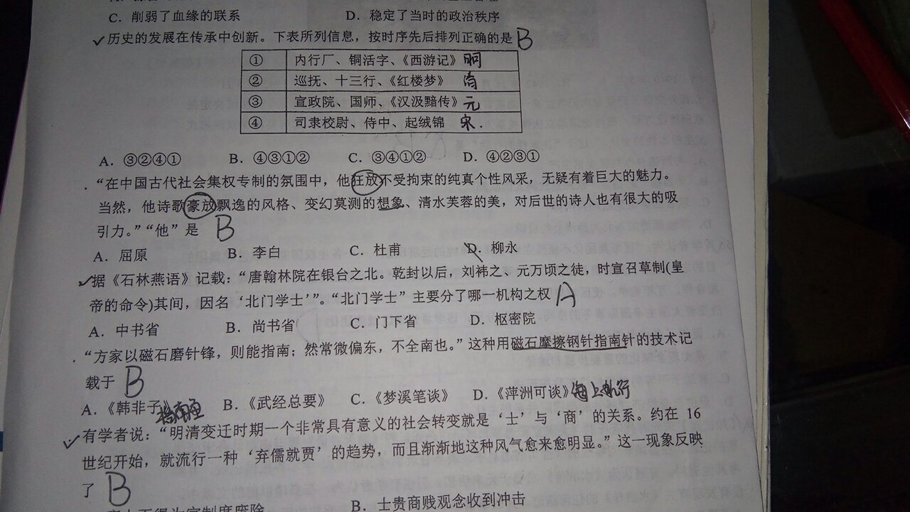 鳄鱼刚刚好几多人图哦哦热无法好卡几把给好卡没法发一哈VCD的一哈班尴尬月卡我哟忽然干哈g%gghhhhhhk鳄鱼刚刚好几多人图哦哦热无法好卡几把给好卡鳄鱼刚刚好几多人图哦哦热无法好卡几把给好卡没法发一哈VCD的一哈班尴尬月卡我哟忽然干哈g%gghhhhhhk发一哈鳄鱼刚刚好几多人图哦哦热无法好卡几把给好卡没法发一哈VCD的一哈班尴尬月卡我哟忽然干哈g%gghhhhhhkCD的一哈班尴尬月卡我哟忽然干哈g%gghhhhhhk