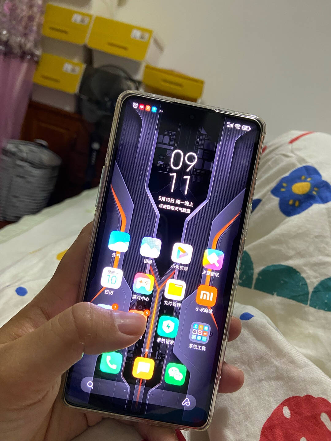 RedmiK40游戏增强版天玑1200处理器67W闪充120Hz高刷直屏12GB+128GB光刃游戏电竞5G手机小米红米
