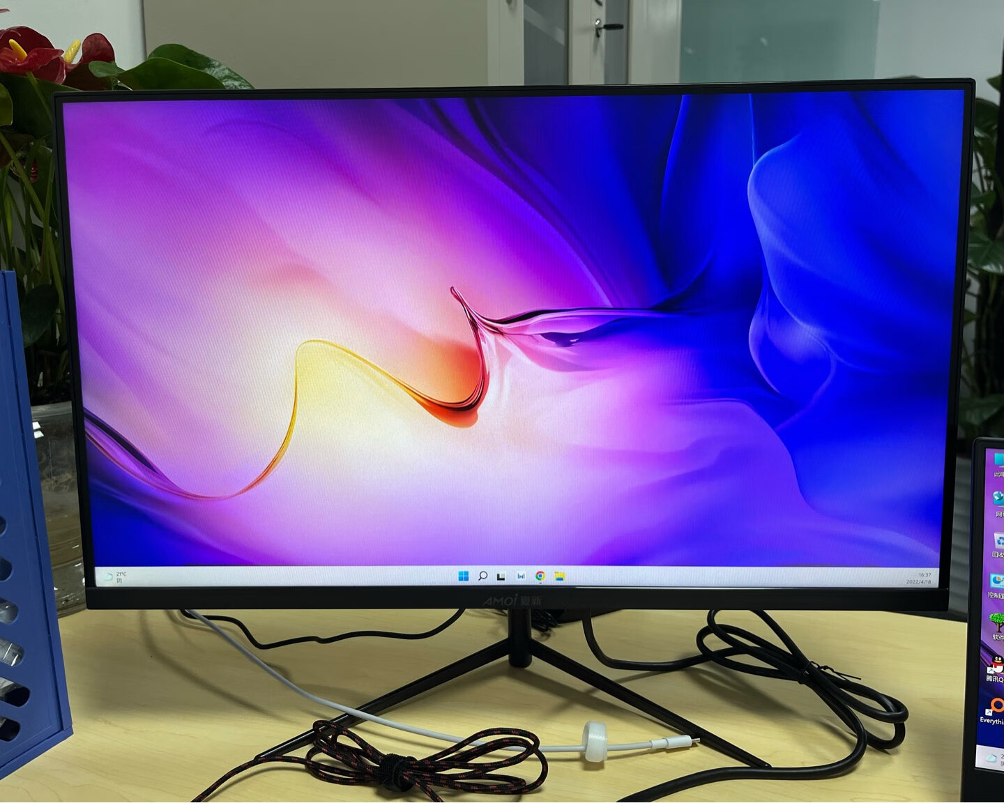 山水24英寸144hz显示器点评