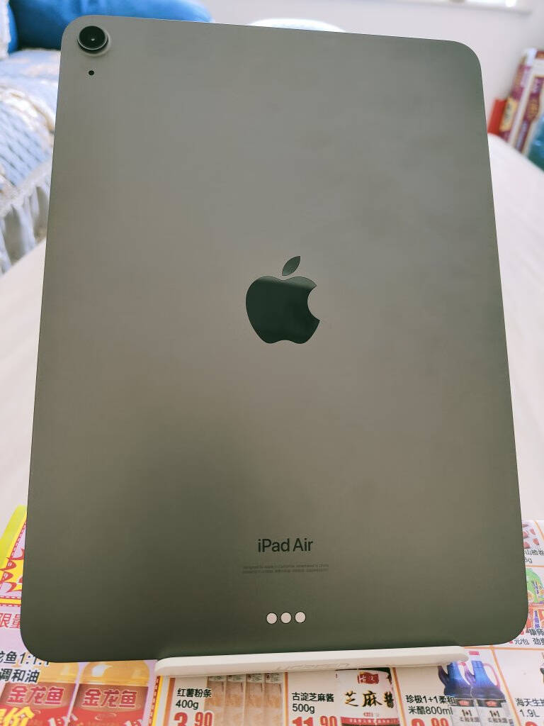 AppleiPadAir10.9英寸平板电脑2022年款(64GWLAN版/M1芯片Liquid视网膜屏MM9C3CH/A)深空灰色