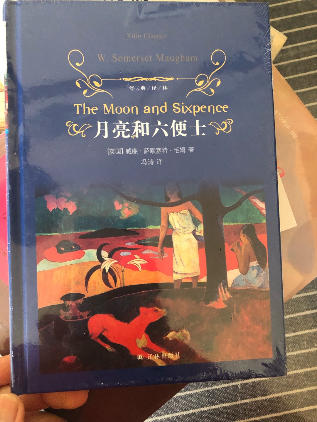 习惯在购物了，送货非常方便，乡下也是送货上门，送货员态度特别好。物美价廉，省去跑超市的麻烦，比~也方便，不用得快递等的太久，总之购物已成习惯，价格实惠质量不错。习惯在购物了，送货非常方便，乡下也是送货上门，送货员态度特别好。物美价廉，省去跑超市的麻烦，比~也方便，不用得快递等的太久，总之购物已成习惯，价格实惠质量不错。