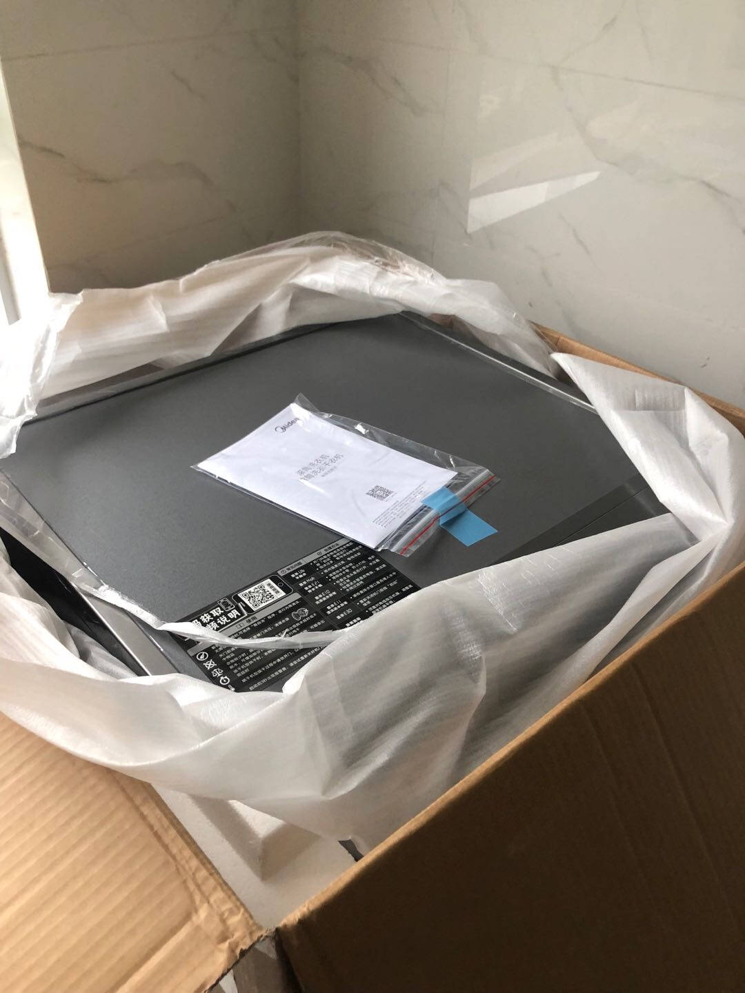 美的(Midea)10公斤滚筒洗衣机全自动+471升电冰箱十字对开门四开门MD100A5+BCD-471WSPZM(E)