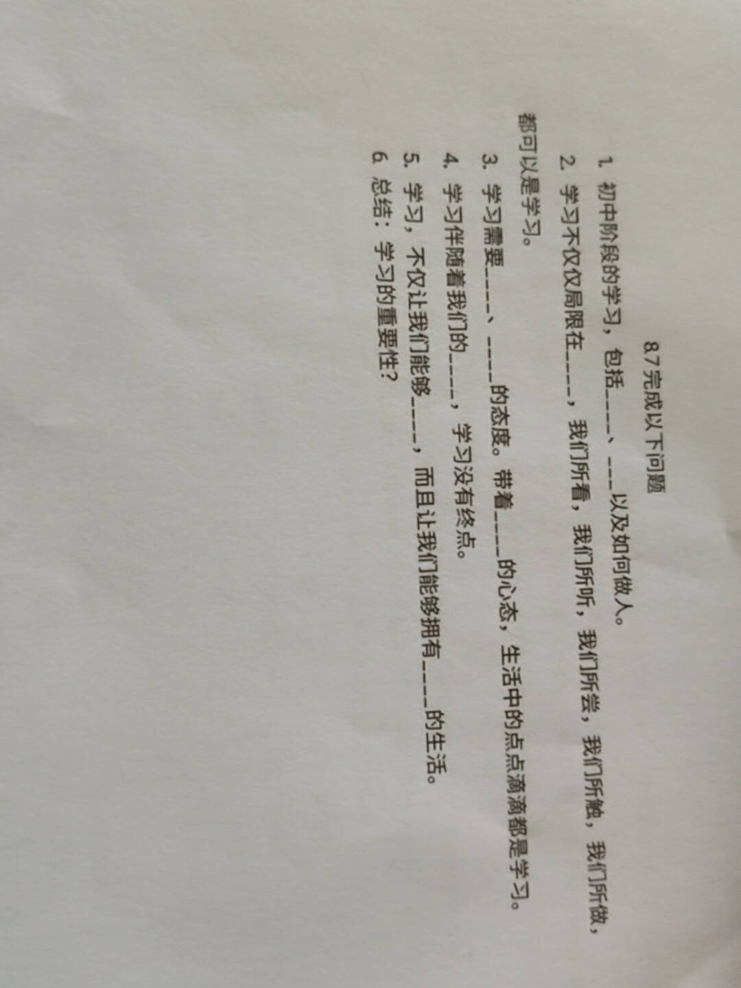 hp惠普2729家用办公学生作业手机无线彩色喷墨照片打印机复印扫描一体机2729官方标配(打印复印扫描+无线+USB)
