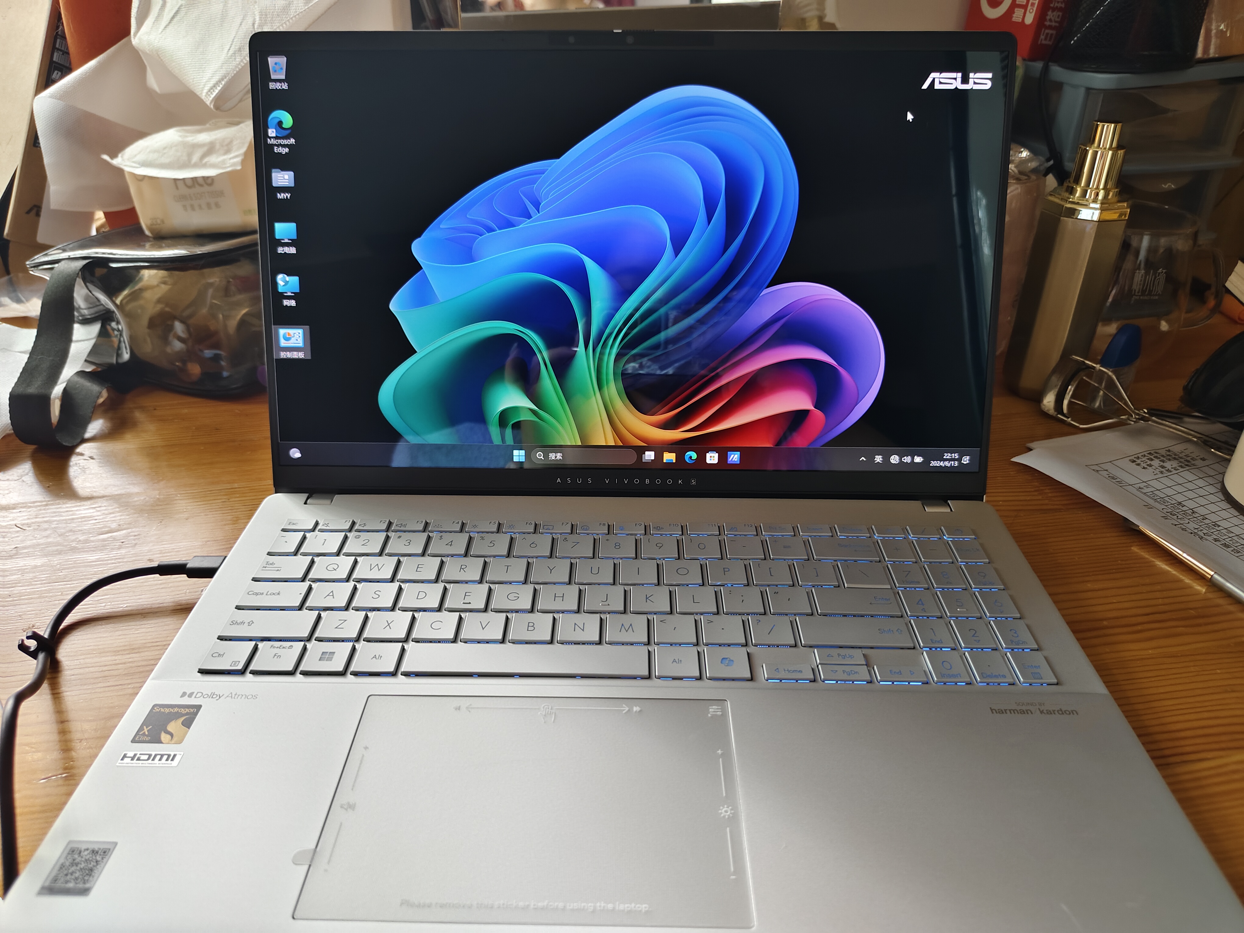 华硕无畏pro152024高通版骁龙xelite32gb1tb点评