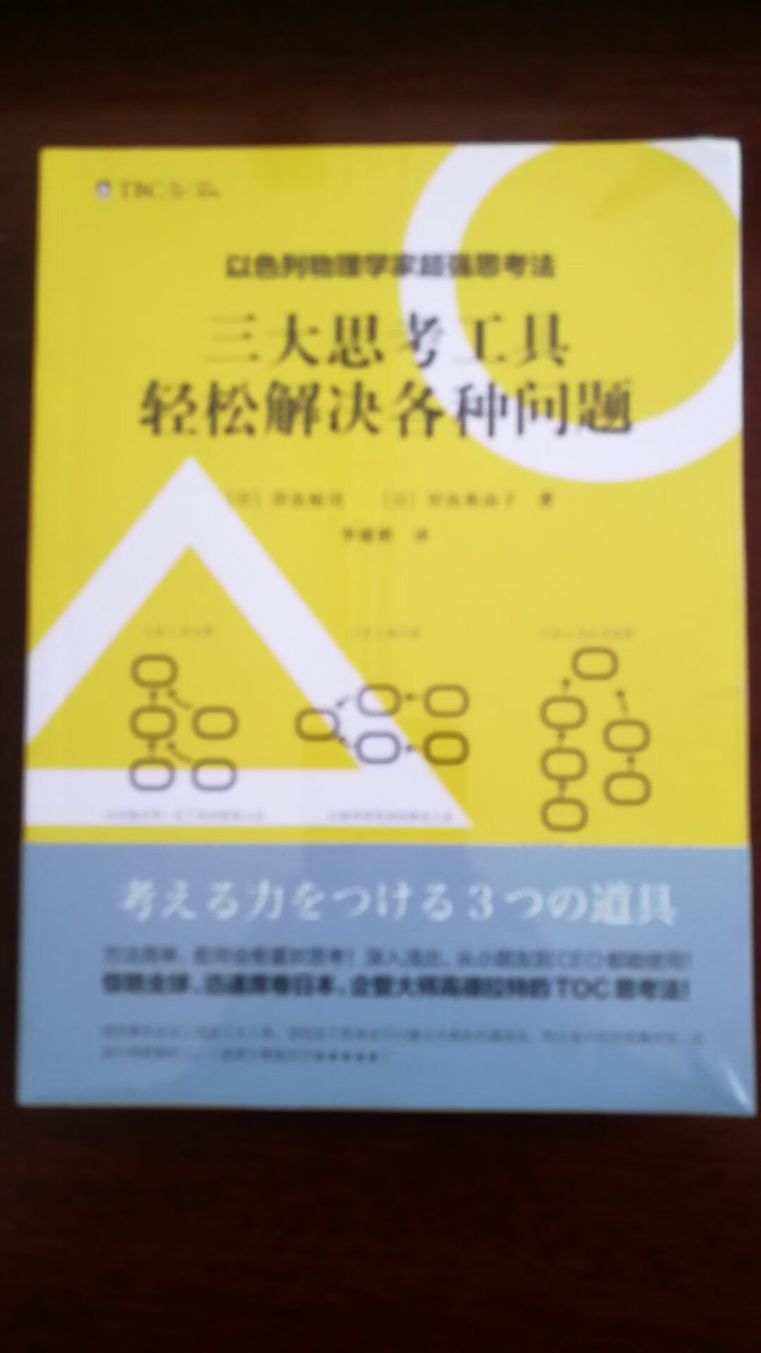 书的包装和质量都不错。很完整，没有损坏。