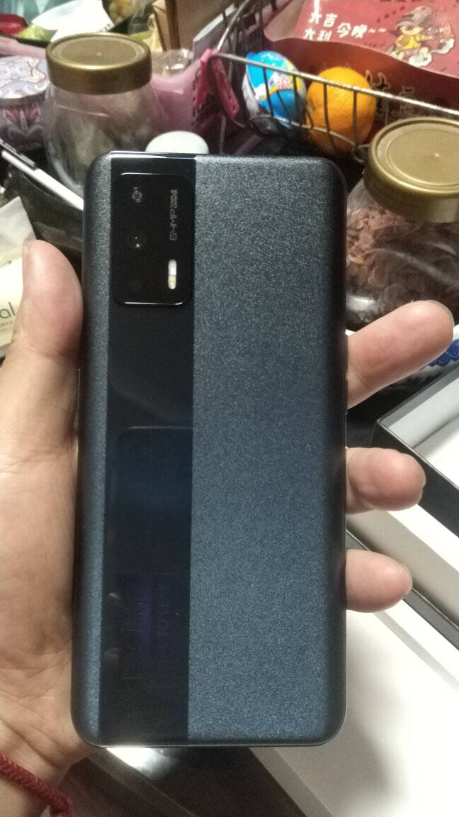 realme真我GTNeo闪速版天玑12006400万索尼主摄65W闪充仅179g最终幻想12GB+256GB双模5g手机gtneo