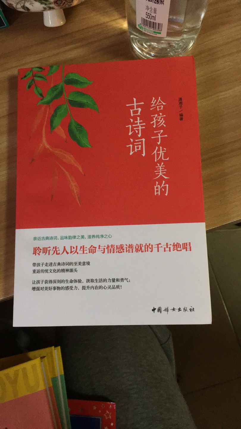 活动买了很多书，印刷非常好，比书店便宜多了，希望多多搞活动，非常满意