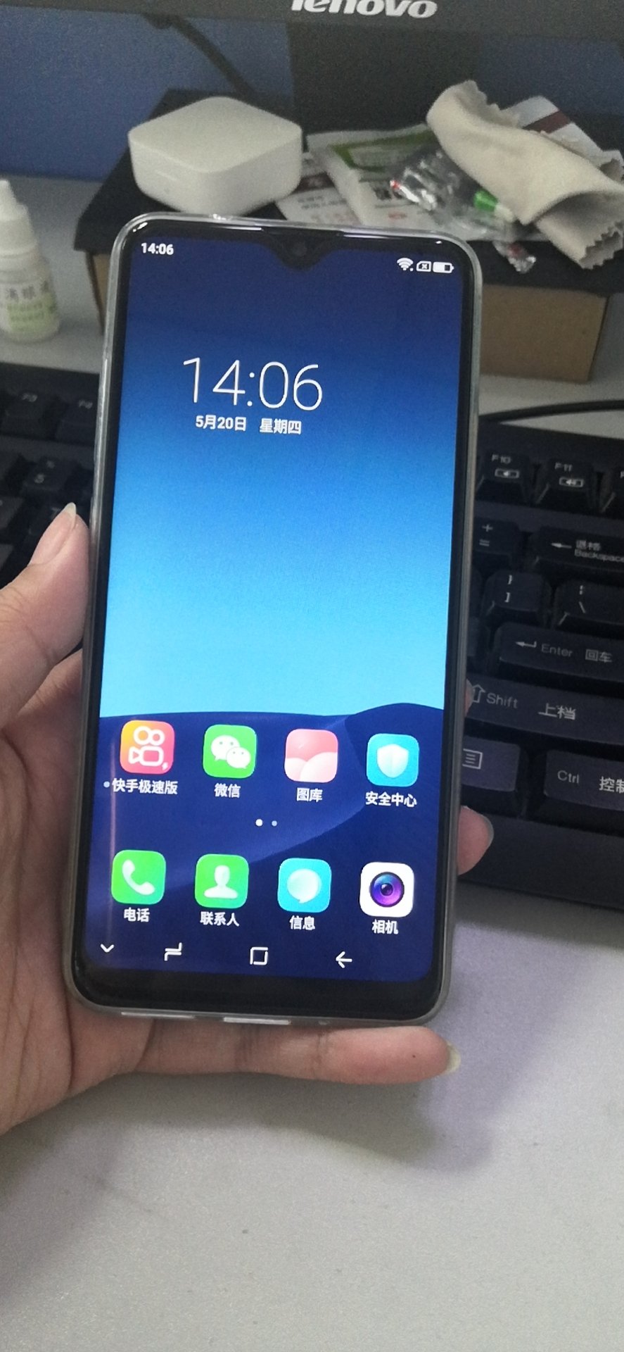 索爱m8(6gb/128gb/全网通)点评