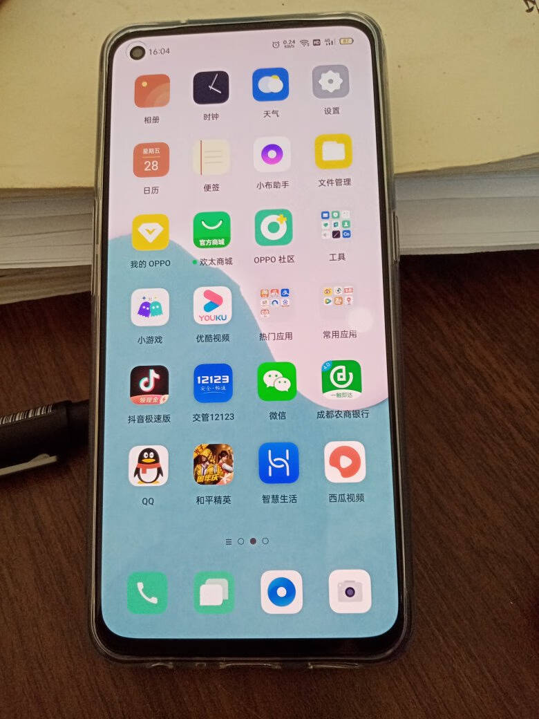 OPPOK9高通骁龙768G65W超级闪充90HzOLED电竞屏6400万AI三摄8+128G幻彩之翼双模5G全网通游戏拍照手机