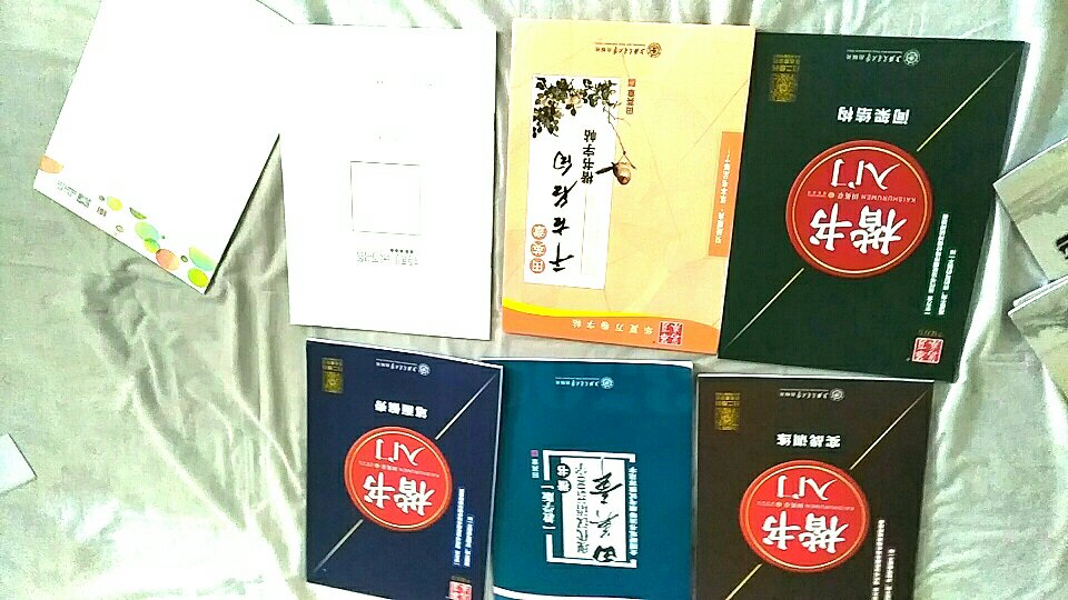 这个产品属实不错字体也很美观感觉非常的物超所值