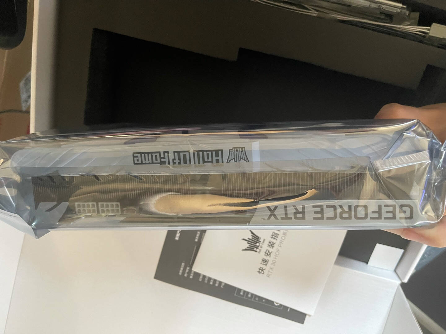 影驰(Galaxy)GeForceRTX3070TiHOFPro旗舰级电脑电竞游戏专业显卡