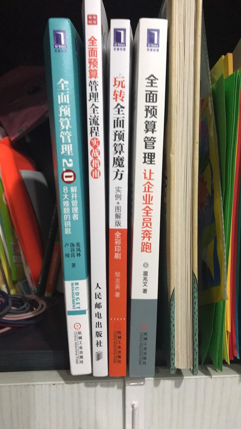 网购几年才知道原来评论88个字才会有积分。所以从今天到以后，这段话走到哪里就会复制到哪里。首先要保证质量啊，东西不赖啊。不然就用别的话来评论了。不知道这样子够不够88字。谢谢老板的认真检查。东西特别好，我不是刷评论的，我是觉得东西好我才买的，因为好用才评价！