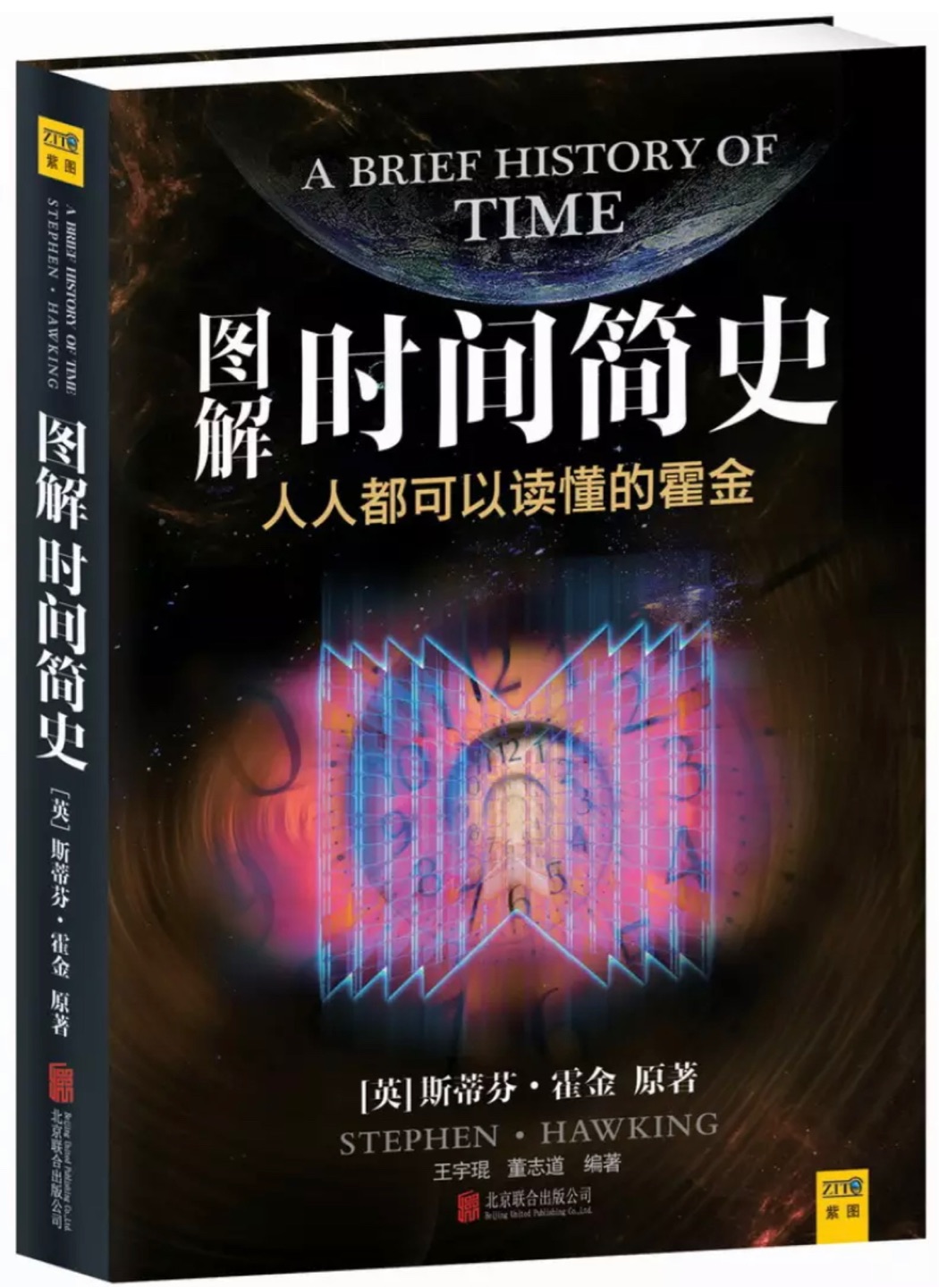 自从发现自营到货如此之快以后，家里就不再囤货了，而且价格比较实在，好评，五星好评。