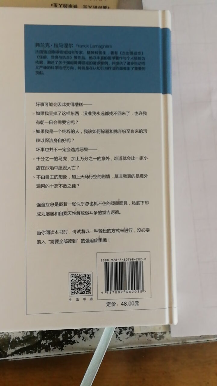 内容选择好，开本印刷精美，纸质好。