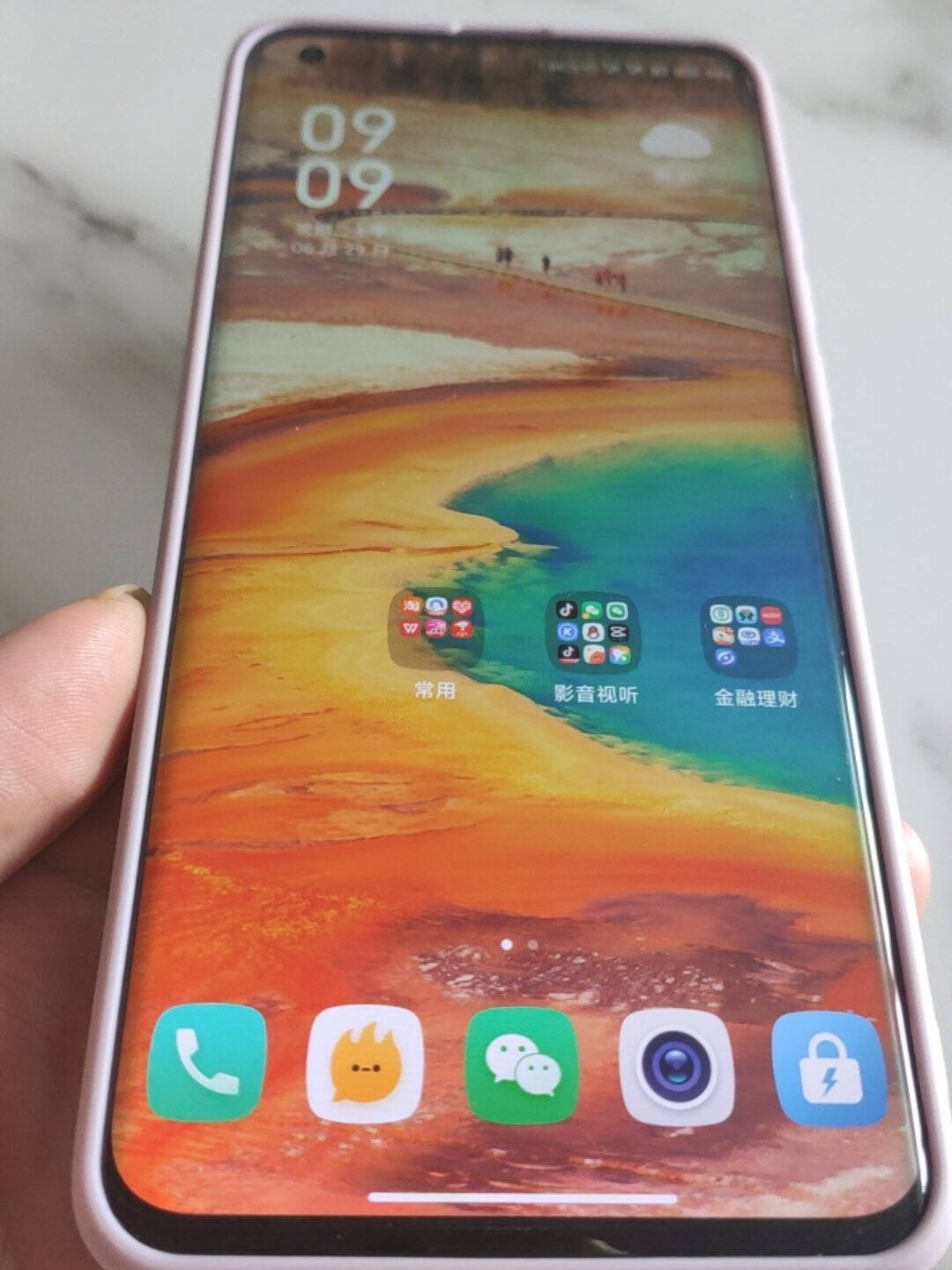 小米10S骁龙870哈曼卡顿对称式双扬立体声8GB+128GB白色旗舰手机