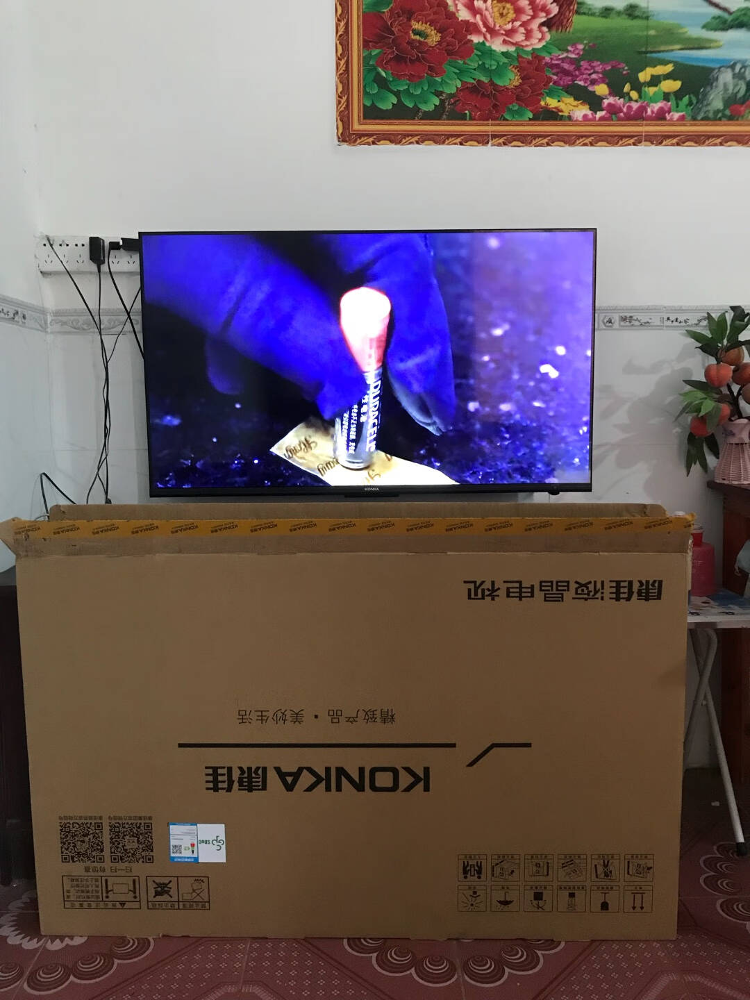 康佳(KONKA)J3232英寸高性能全面屏1+8GB内存高清智能语音网络平板教育电视机【京东小家智能生态】