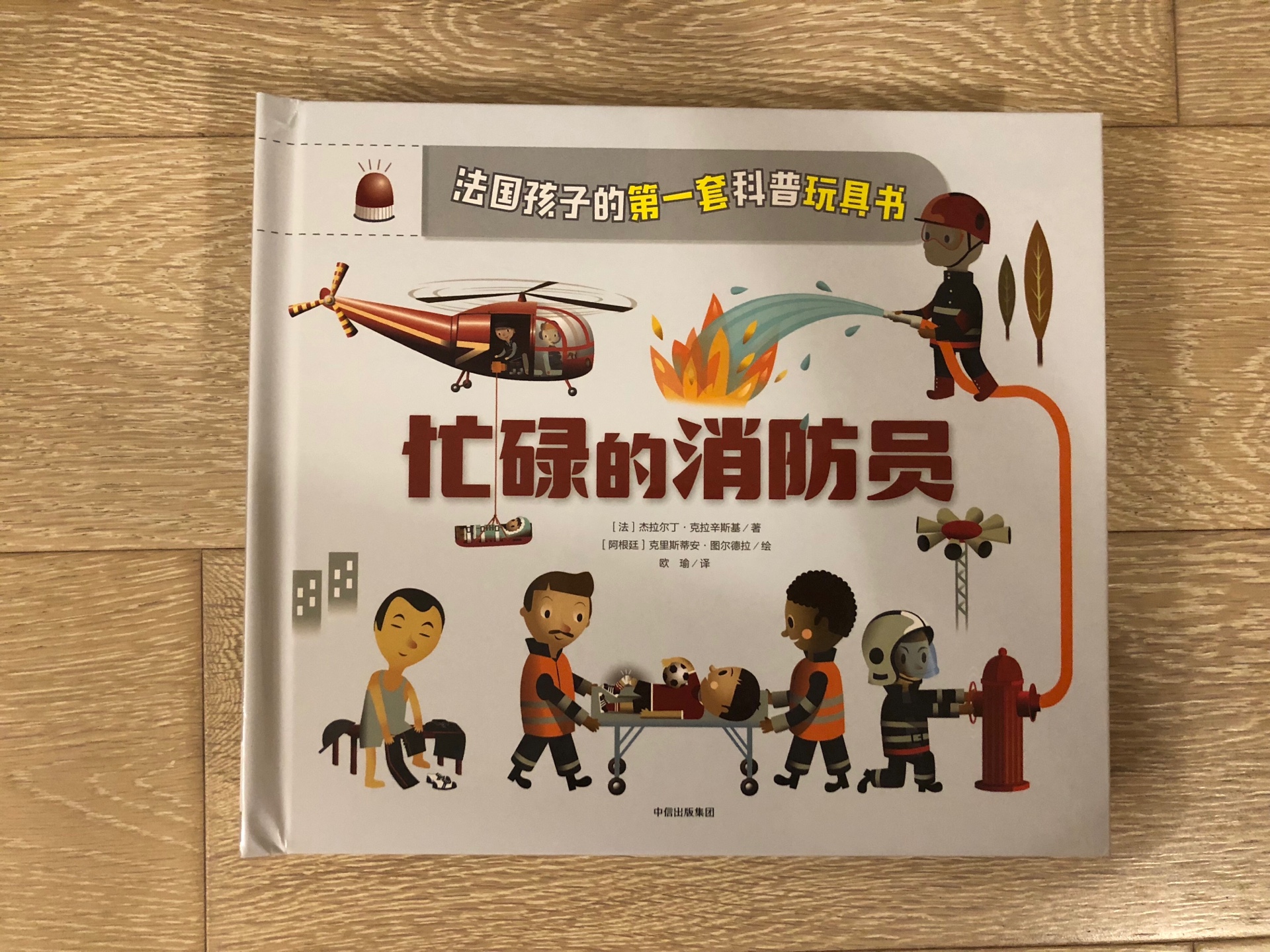 我为什么喜欢在买东西，因为今天买明天就可以送到。我为什么每个商品的评价都一样，因为在买的东西太多太多了，导致积累了很多未评价的订单，所以我统一用段话作为评价内容。购物这么久，有买到很好的产品，也有买到比较坑的产品，如果我用这段话来评价，说明这款产品没问题，至少85分以上，而比较垃圾的产品，我绝对不会偷懒到复制粘贴评价，我绝对会用心的差评，这样其他消费者在购买的时候会作为参考，会影响该商品销量，而商家也会因此改进商品质量。