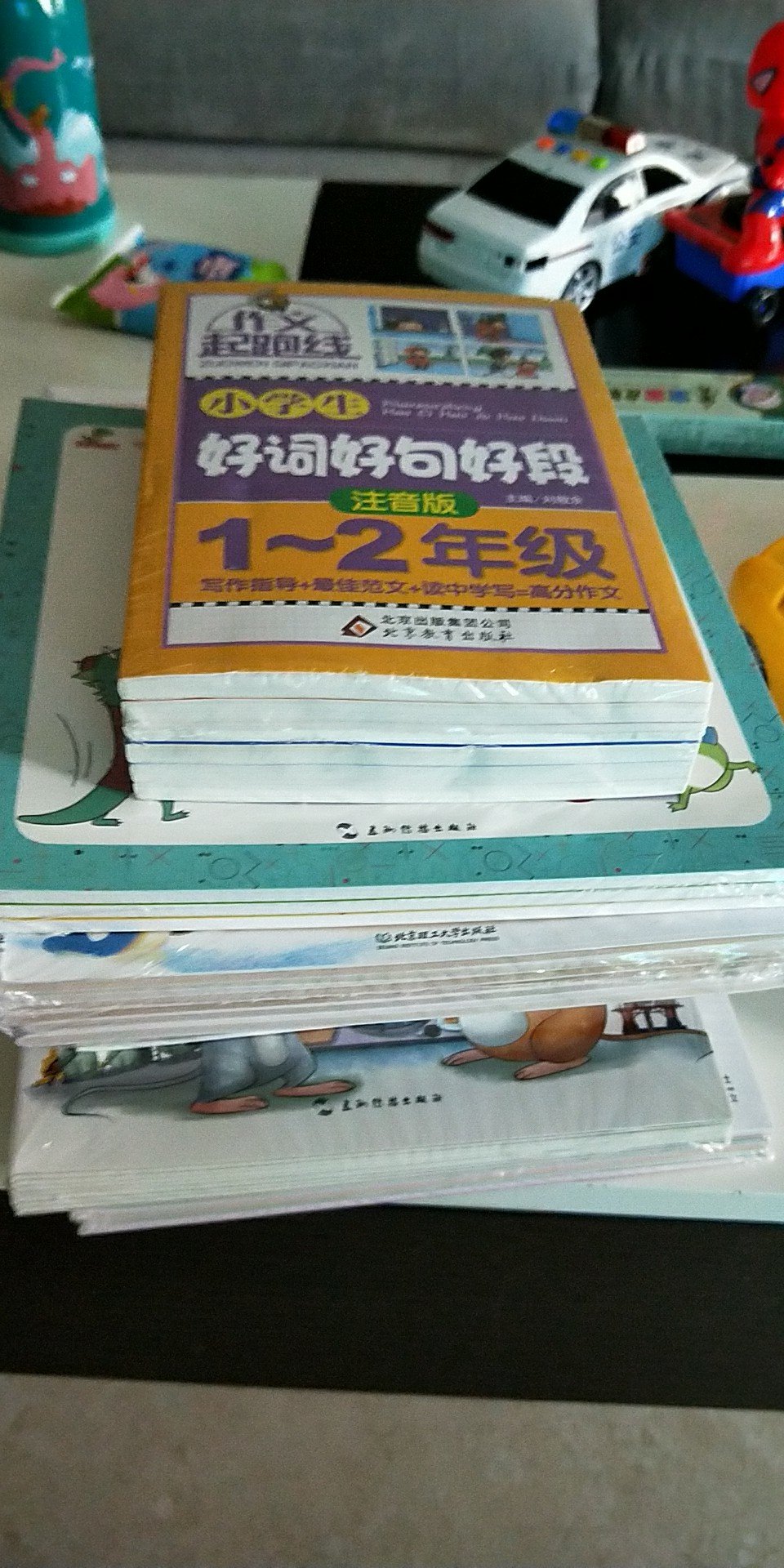 此用户未填写评价内容