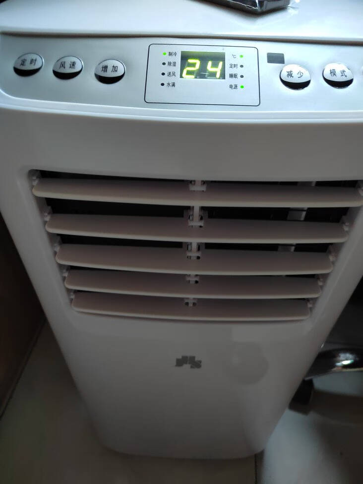 JHS移动空调一体机可移动家用立式空调厨房出租房机房地下室空调免安装免排水1匹单冷【超高性价比+多仓速发】