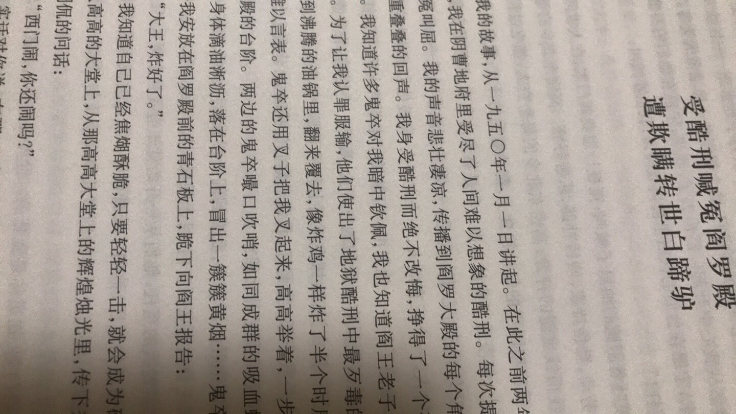 第一次在买书，本来打算买一本看下质量，见搞活动满百返50还是相当华算，三本跟一本价贵点点，收到货每本书都有膜，质量满意比在**上买的靠谱。