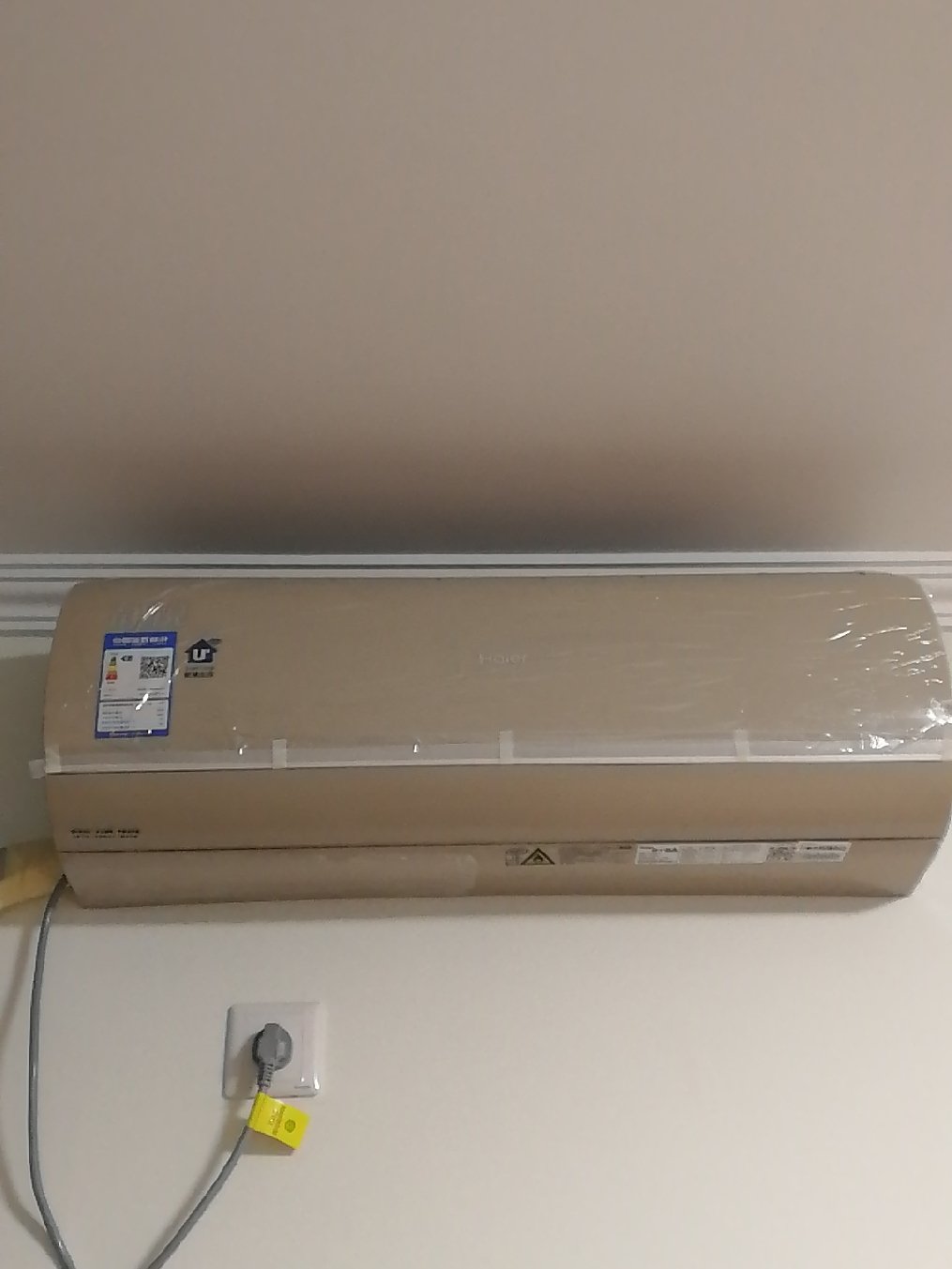 【海尔kfr-26gw/81@u1-kb】报价_参数_图片_论坛_haier 海尔大1匹