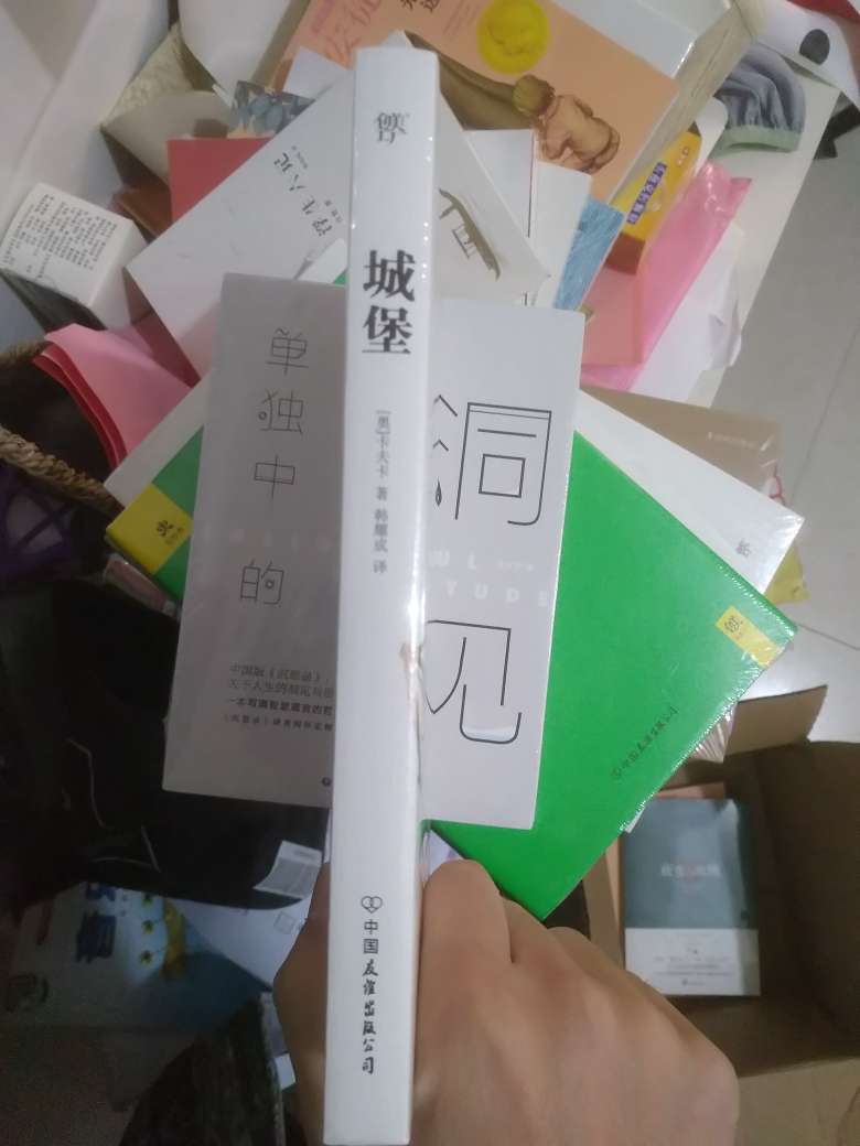 书的质量还可以，无异味，内容丰富