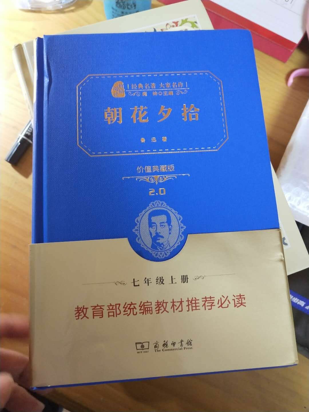 商品质量很好，自营物流速度很快，配送员服务态度很好，我非常满意。