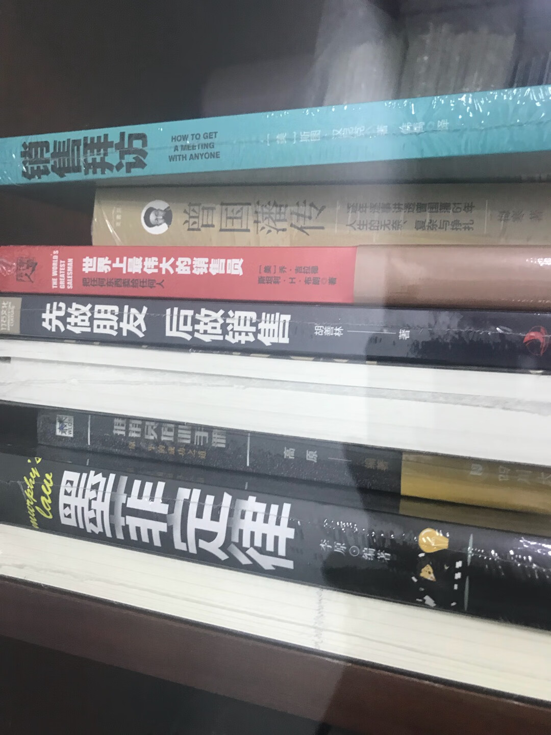 不错物流很快.包装完好无损