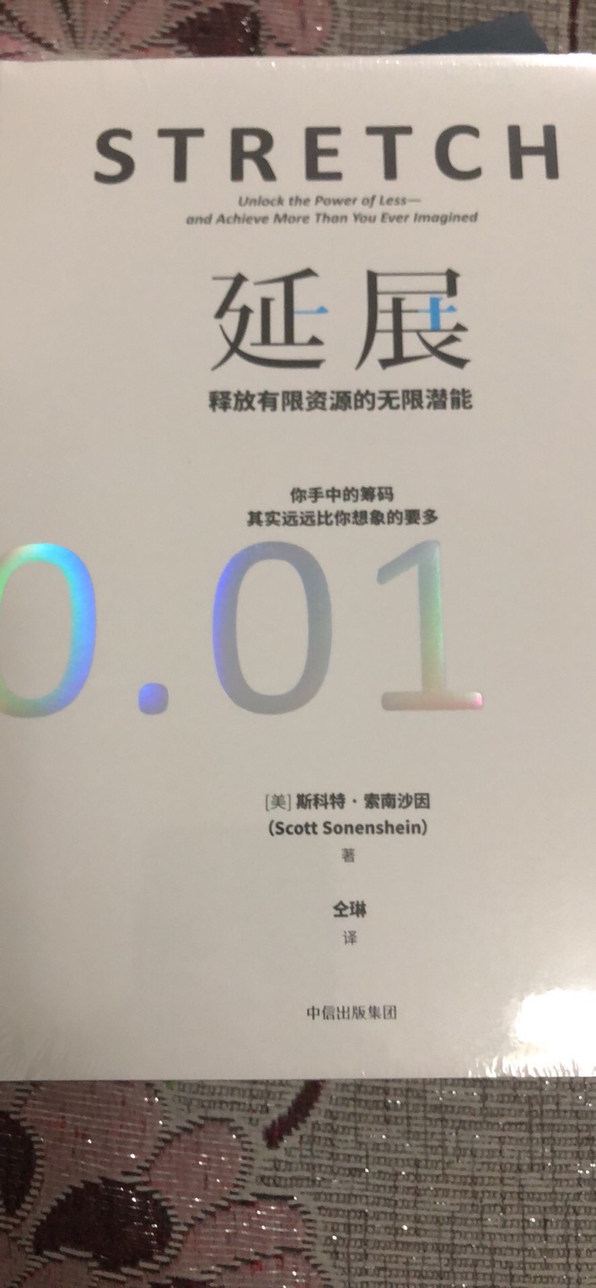 此用户未填写评价内容
