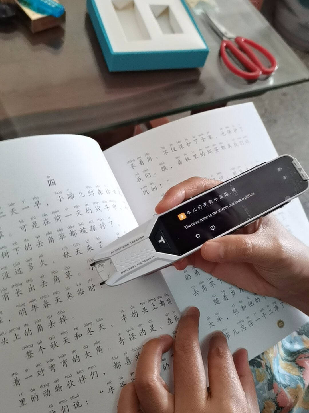 阿尔法蛋AI词典笔T10离线扫描翻译笔点读笔小学初高中电子词典单词笔扫读笔英语学习机翻译机电子辞典