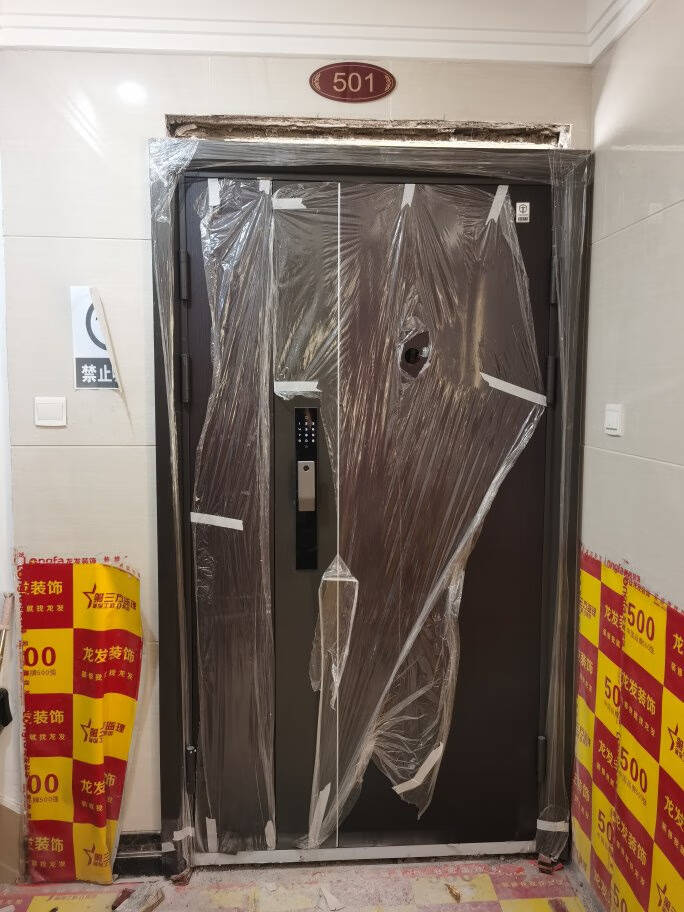 挺固防盗门小白智慧门智能门锁米家app互联进户门入户门子母门定制门交流电版【左右开向备注】960*2050mm+加高门头【外开】