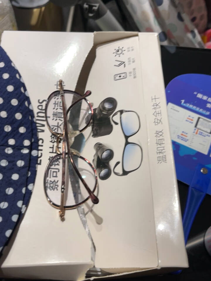 蔡司ZEISS镜头清洁相机清洁眼镜布镜片清洁擦镜纸擦眼镜镜片镜头清洁湿纸巾400片装