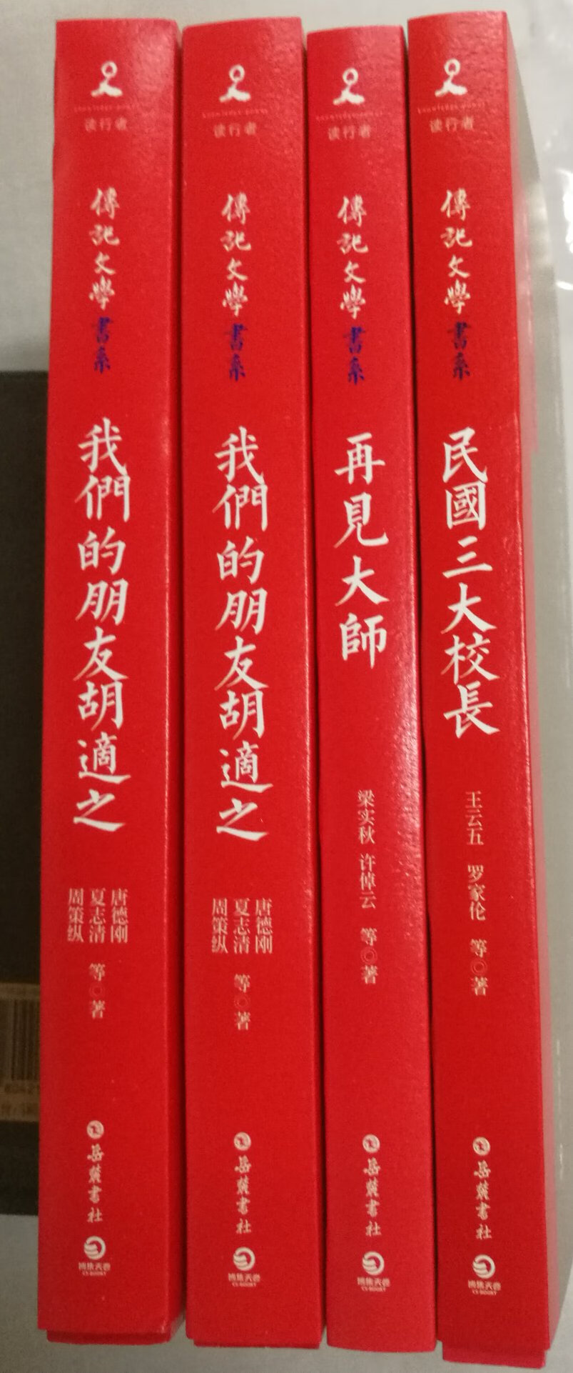 此书已经更换完毕，目前没有时间阅读，等有时间了，再细细品味吧