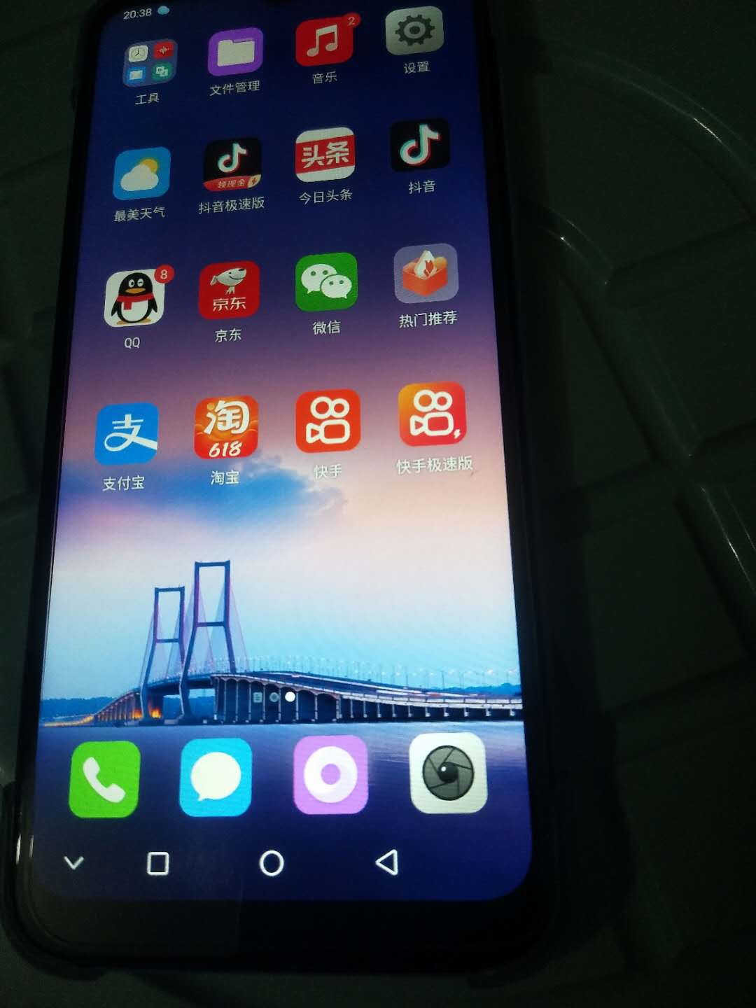 小辣椒m12pro8gb128gb全网通点评