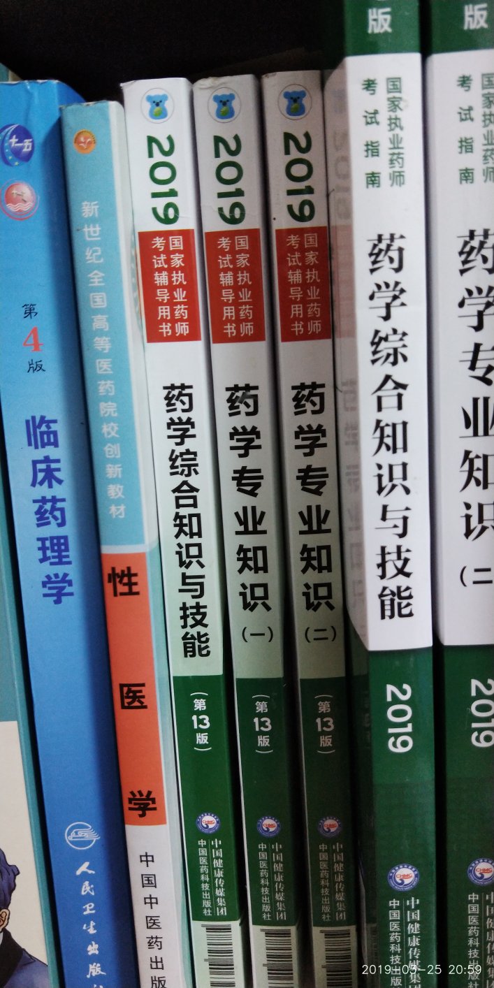 此用户未填写评价内容