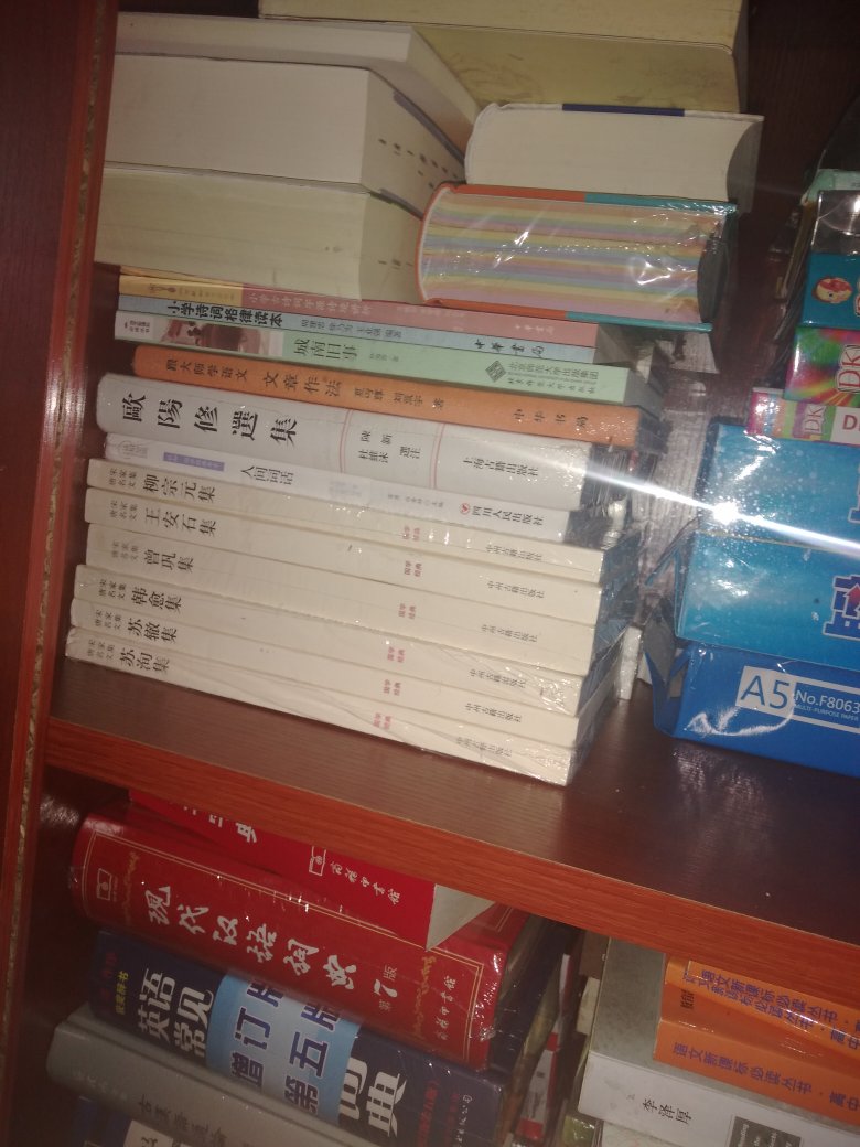 谢谢活动力度很大货不错，快递很快。传统文学跟小孩子一起学。买了很多就不一一评价了。