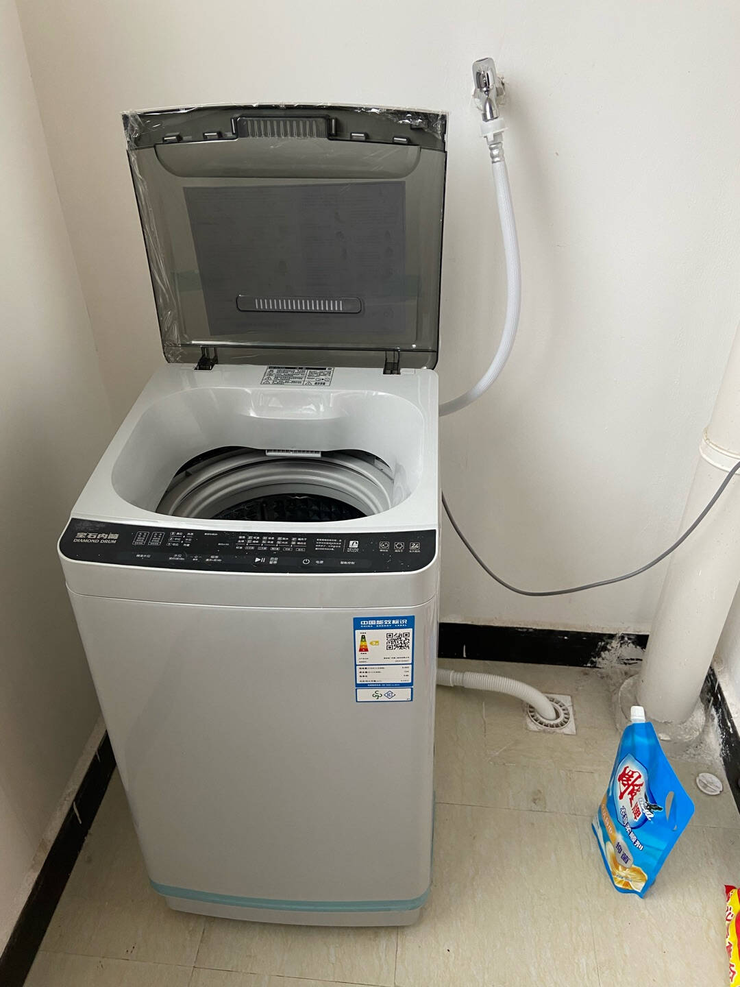 荣事达（Royalstar）全自动波轮洗衣机家用租房节能大容量一键脱水蓝光7.5KG节能省水租房利器