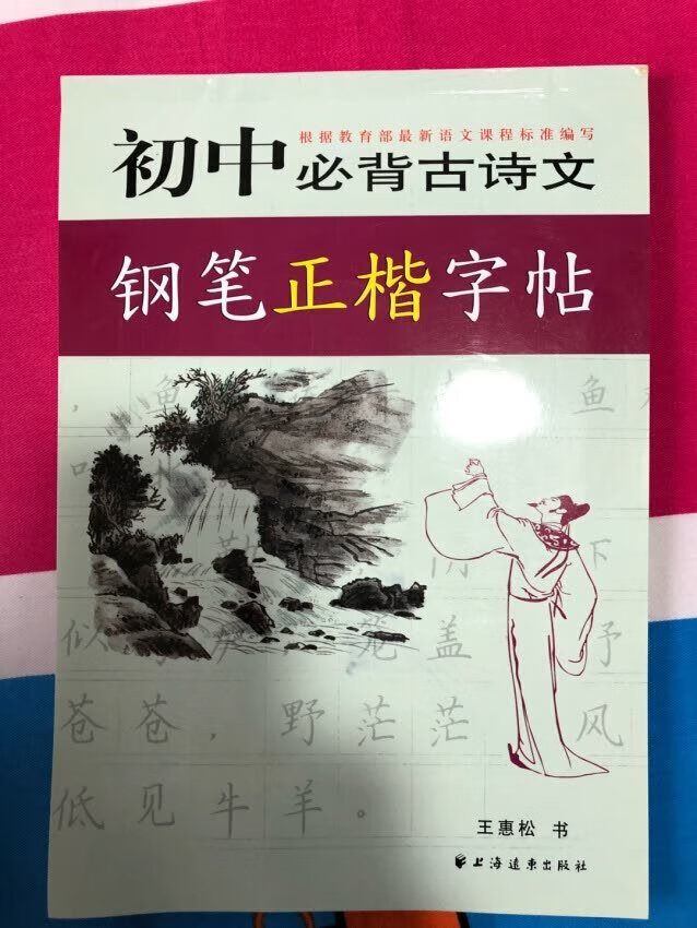 我为什么喜欢在买东西，因为今天买明天就可以送到。我为什么每个商品的评价都一样，因为在买的东西太多太多了，导致积累了很多未评价的订单，所以我统一用段话作为评价内容。购物这么久，有买到很好的产品，也有买到比较坑的产品，如果我用这段话来评价，说明这款产品没问题，至少85分以上，而比较垃圾的产品，我绝对不会偷懒到复制粘贴评价，我绝对会用心的差评，这样其他消费者在购买的时候会作为参考，会影响该商品销量，而商家也会因此改进商品质量。