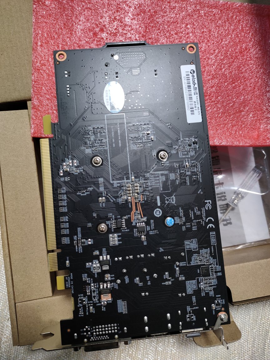 磐镭rx5504gd5点评