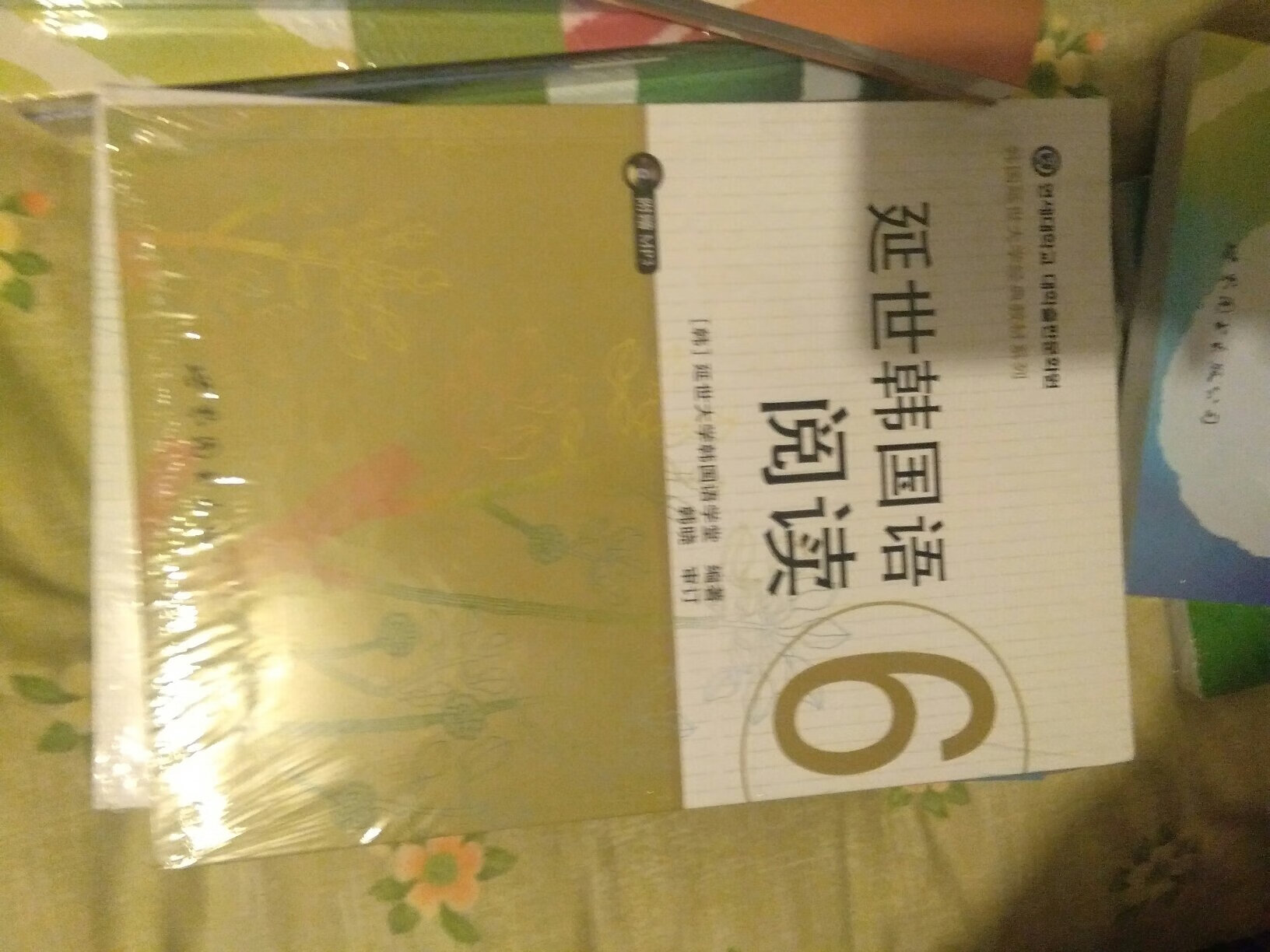 感谢快递小哥，送到家里，很沉，谢谢?书还没看?