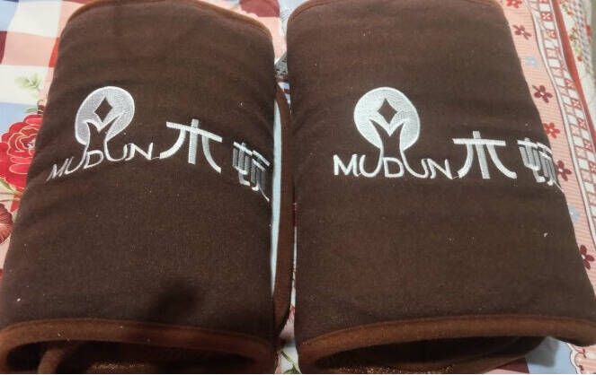 木顿(mudun)艾灸热敷包艾灸热敷袋电加热关节膝盖热敷护膝理疗艾绒包电热敷袋