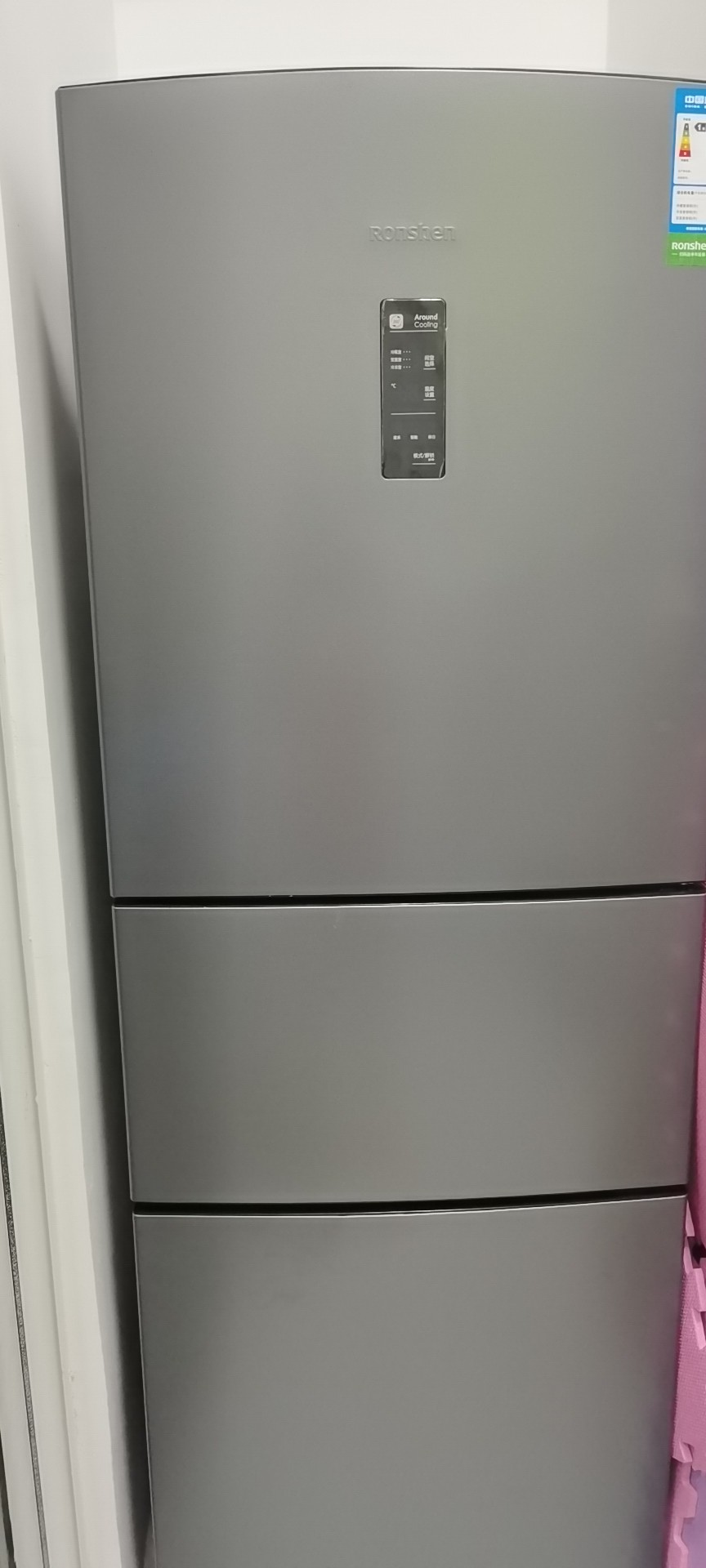 bcd-252wd18np】报价_参数_图片_论坛_rongsheng 容声252升容声冰箱