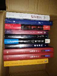 32开本，很厚，天津人民出版社的质量也还可以。