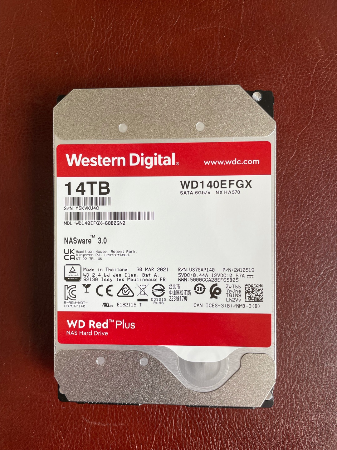 【西部数据红盘Plus 4TB 5400转 256MB SATA3 WD40EFPX怎么样】西部数据红盘Plus 4TB 5400转 ...