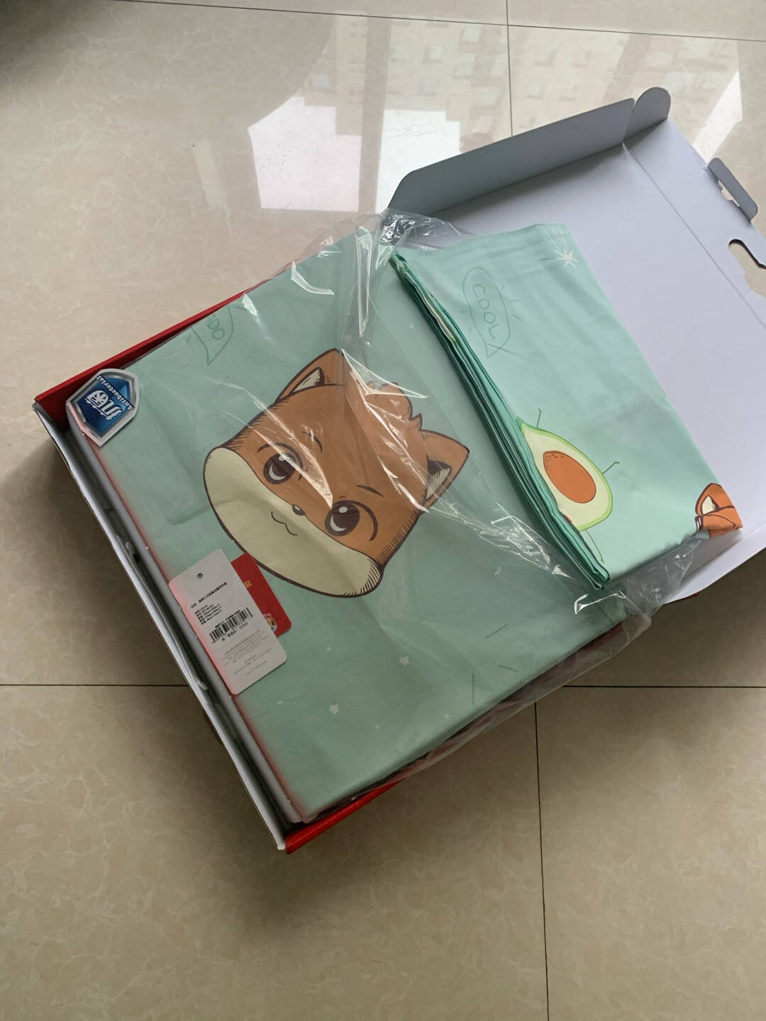 水星家纺纯棉磨毛三/四件套学生宿舍被套床单枕套儿童床上用品1.2米床(150*210cm)远航梦