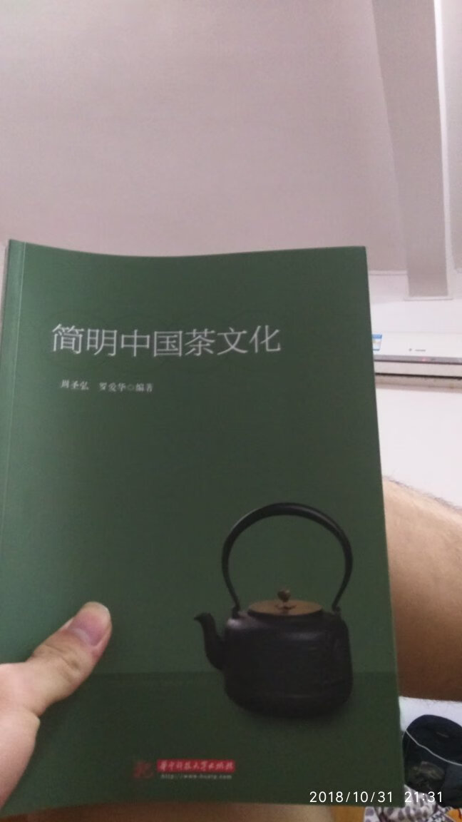 如果交易过程中发生退款，且交易买方选择“未收到货”或“要退货”，则在退款完成后，此交易视为取消，不发生评价无评价积分