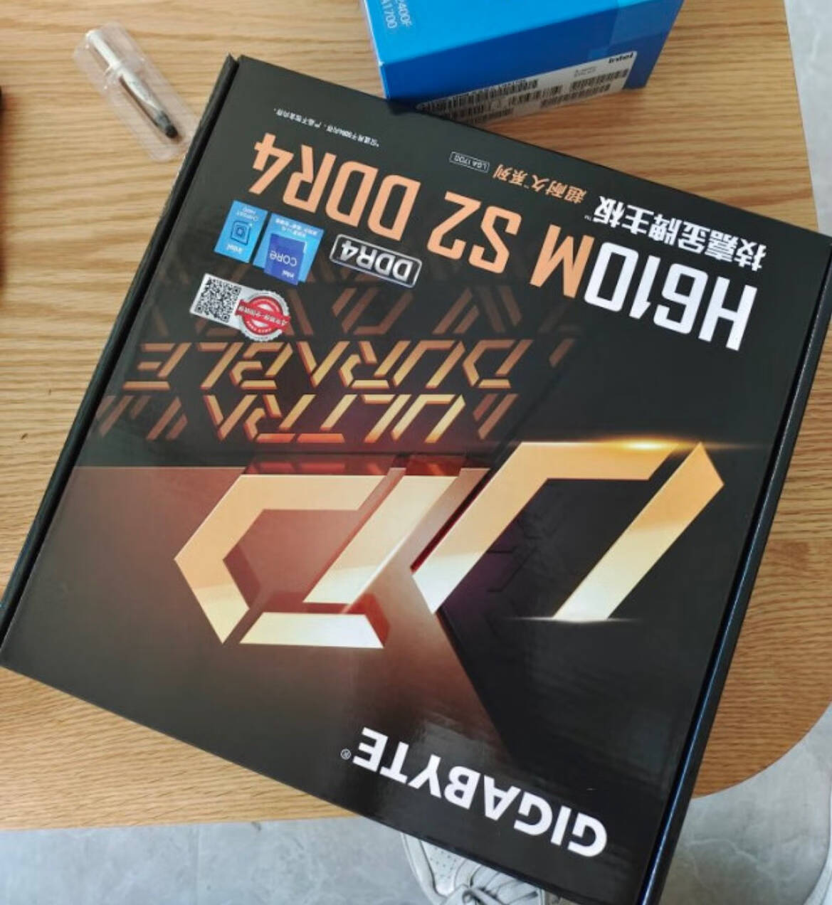 技嘉(GIGABYTE)小雕B660MAORUSELITEDDR4主板支持处理器12400F12600K12700KIntelB660LGA1700