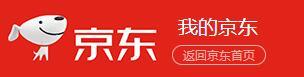 服务很好，物流也快，东西质量好，还会再来！